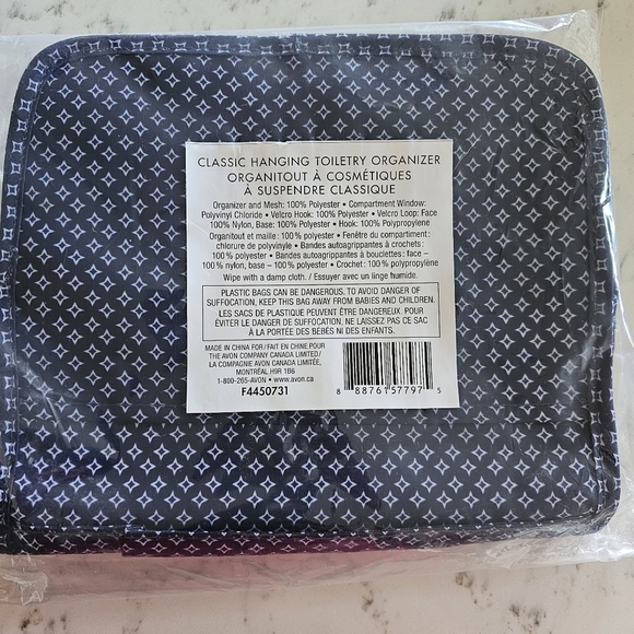 Avon Hanging Toiletry Organizer - Picture 3 of 6